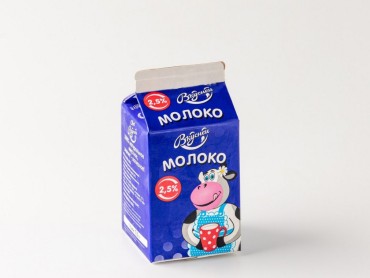 milk