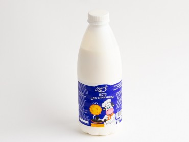 milk
