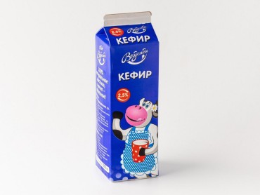 milk